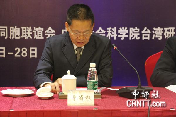 金年会-官方体育与电竞娱乐平台实时赛事直播与竞猜新华网辽宁频道