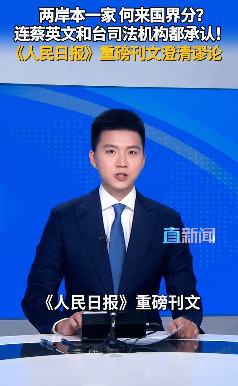 wechat_2025-09-02_151901_081.png